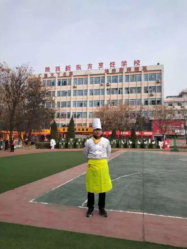 �����¶������ѧУ