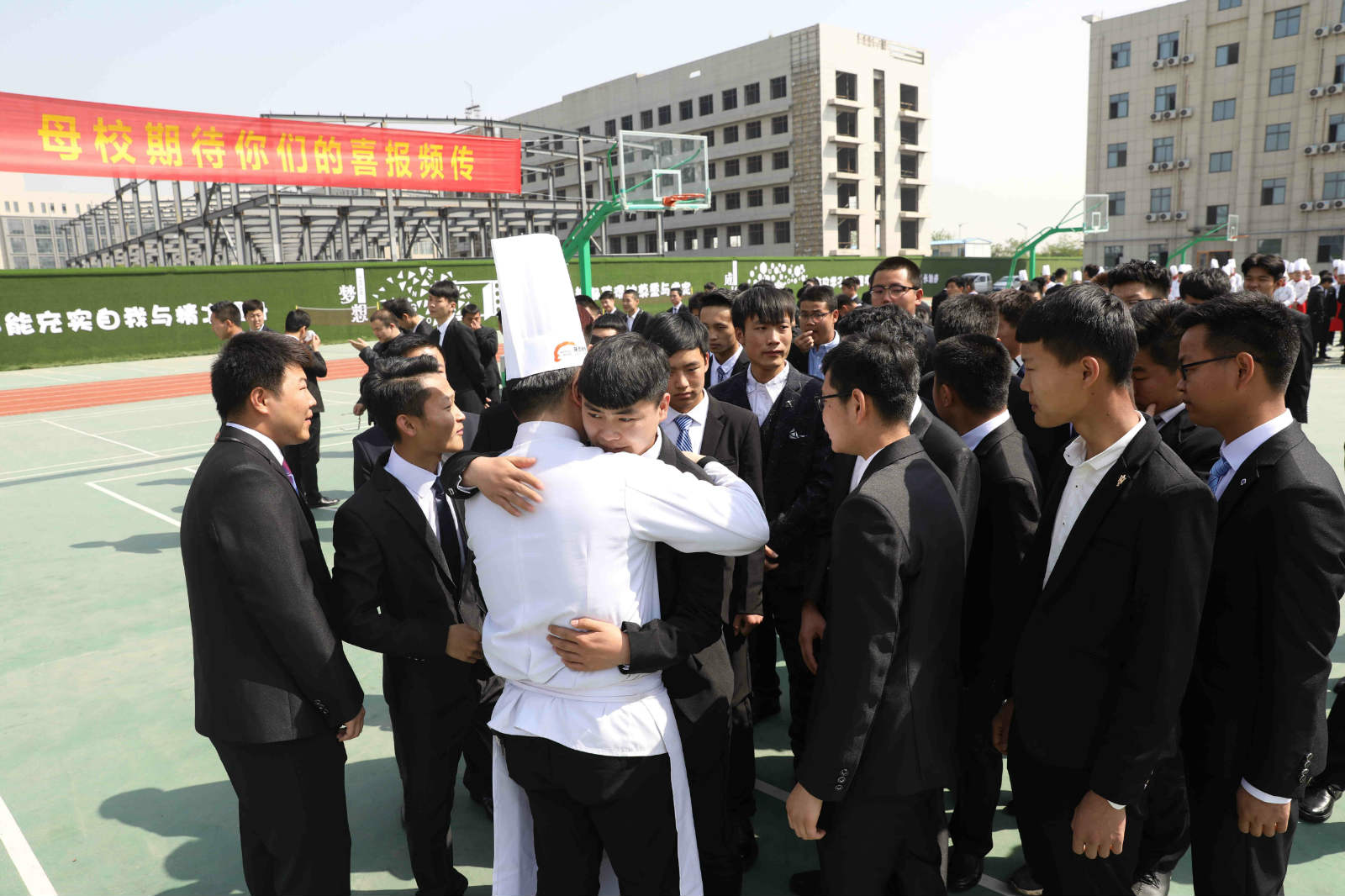 �����¶������ѧУ