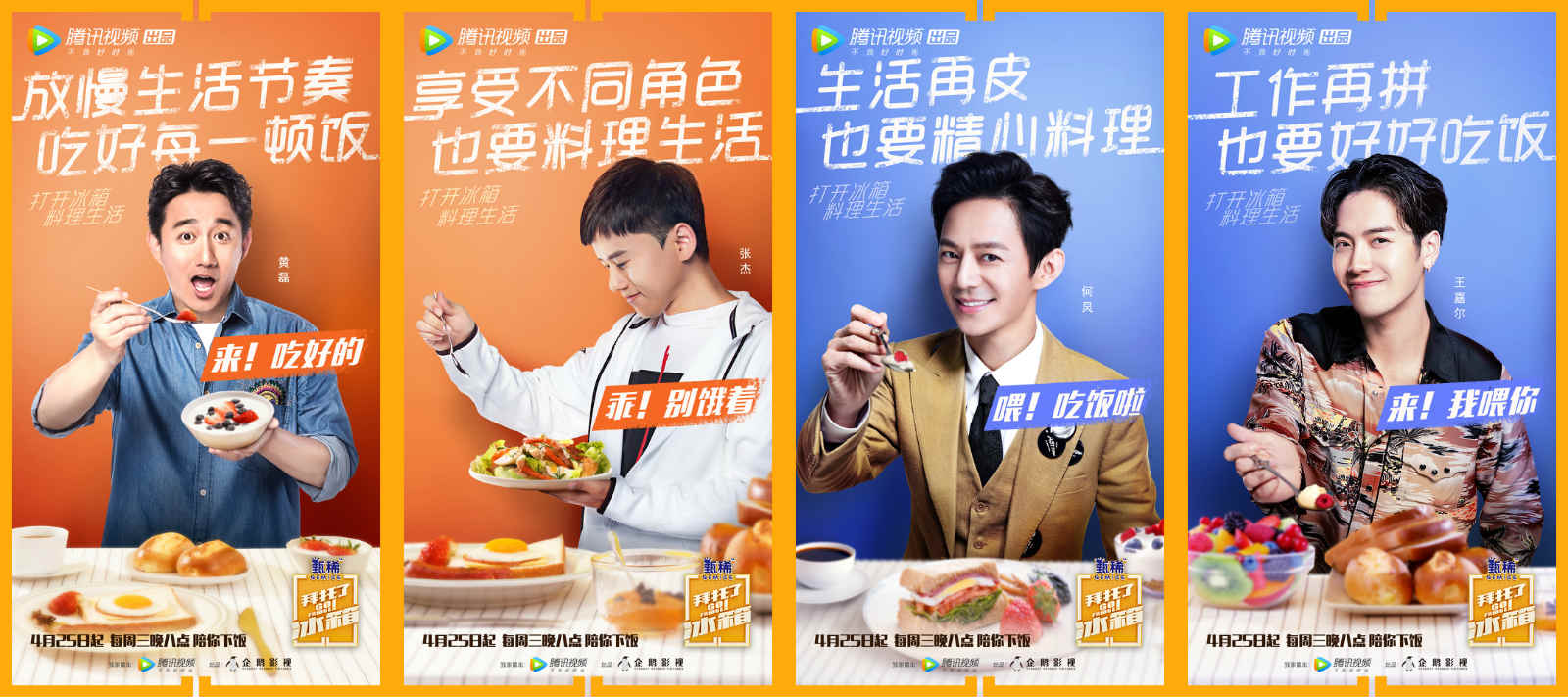 陕西新东方烹饪学校