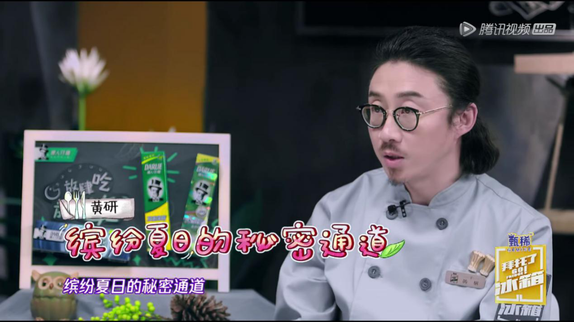 陕西新东方烹饪学校