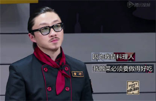 陕西新东方烹饪学校