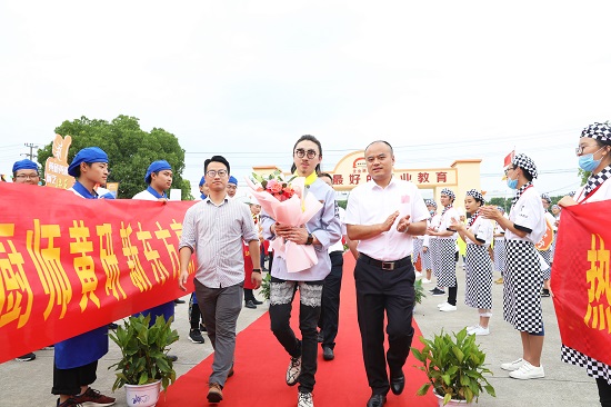 陕西新东方烹饪学校