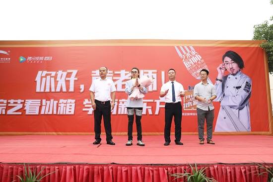 陕西新东方烹饪学校