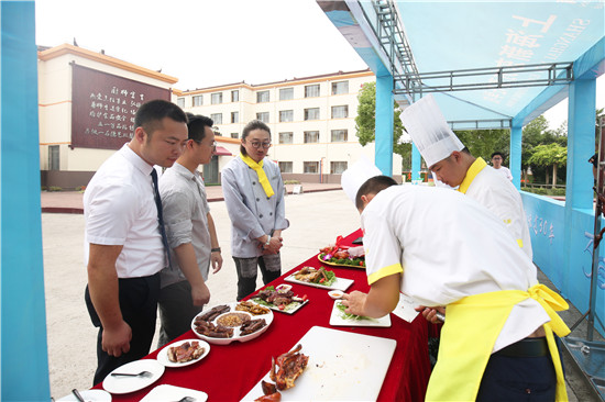 陕西新东方烹饪学校