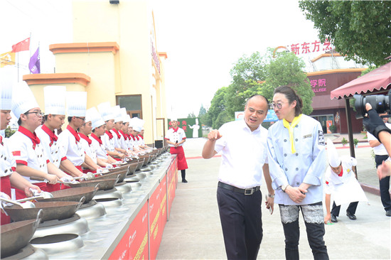 陕西新东方烹饪学校
