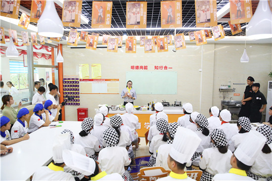 陕西新东方烹饪学校