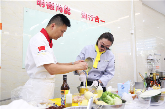 陕西新东方烹饪学校
