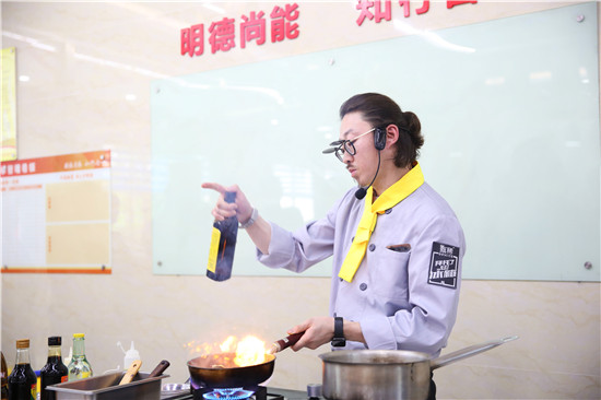 陕西新东方烹饪学校