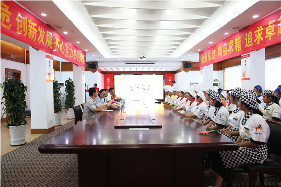 陕西新东方烹饪学校