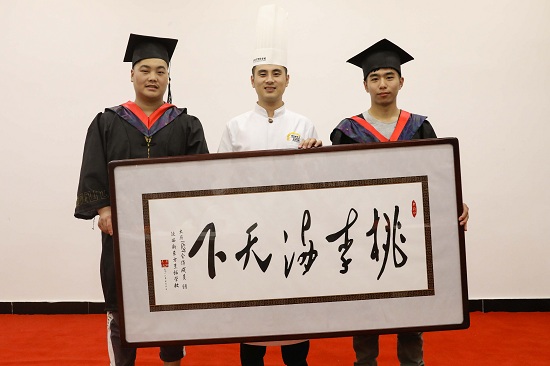 �����¶������ѧУ