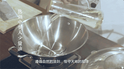 陕西新东方烹饪学校