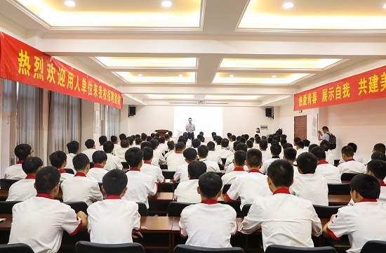 陕西新东方烹饪学校