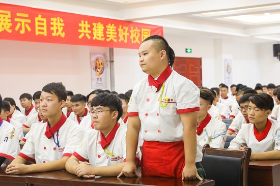 陕西新东方烹饪学校