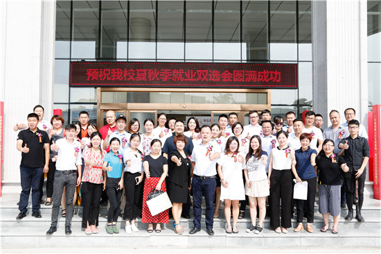 陕西新东方烹饪学校