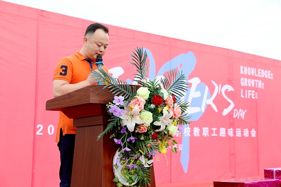陕西新东方烹饪学校——教师节