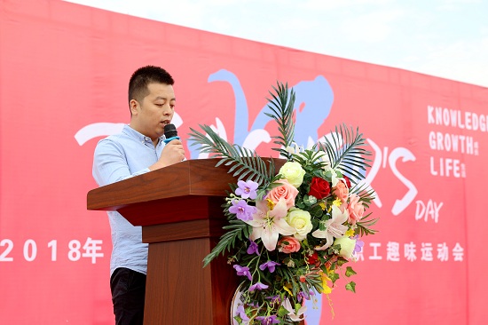 陕西新东方烹饪学校——教师节