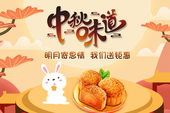 �����¶������ѧУ�������ڴ�ҵ����