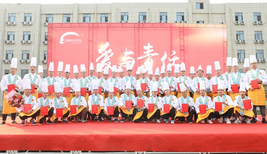 陕西新东方烹饪2018年“教学质量百日工程” 今日正式启动!