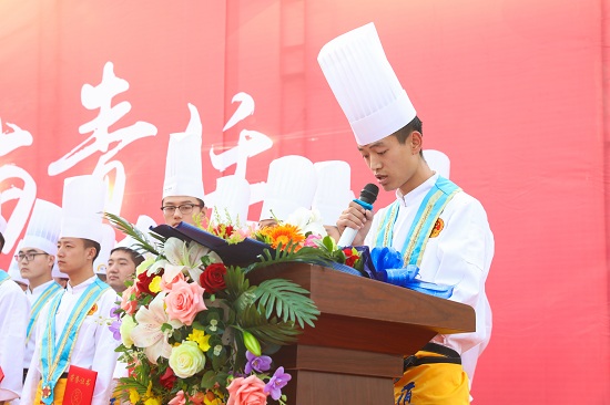 陕西新东方烹饪2018年“教学质量百日工程” 今日正式启动!