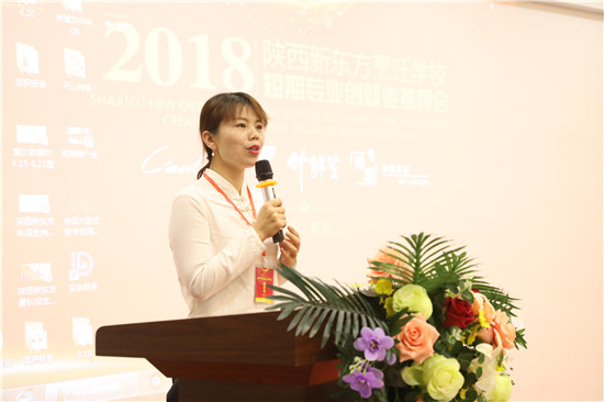 ������ף�����¶������ѧУ����רҵ����ҵ�ƽ��ɹ��ٰ죡