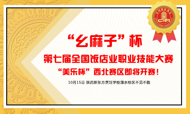ȫ������ҵְҵ���ܴ��������ֱ���������