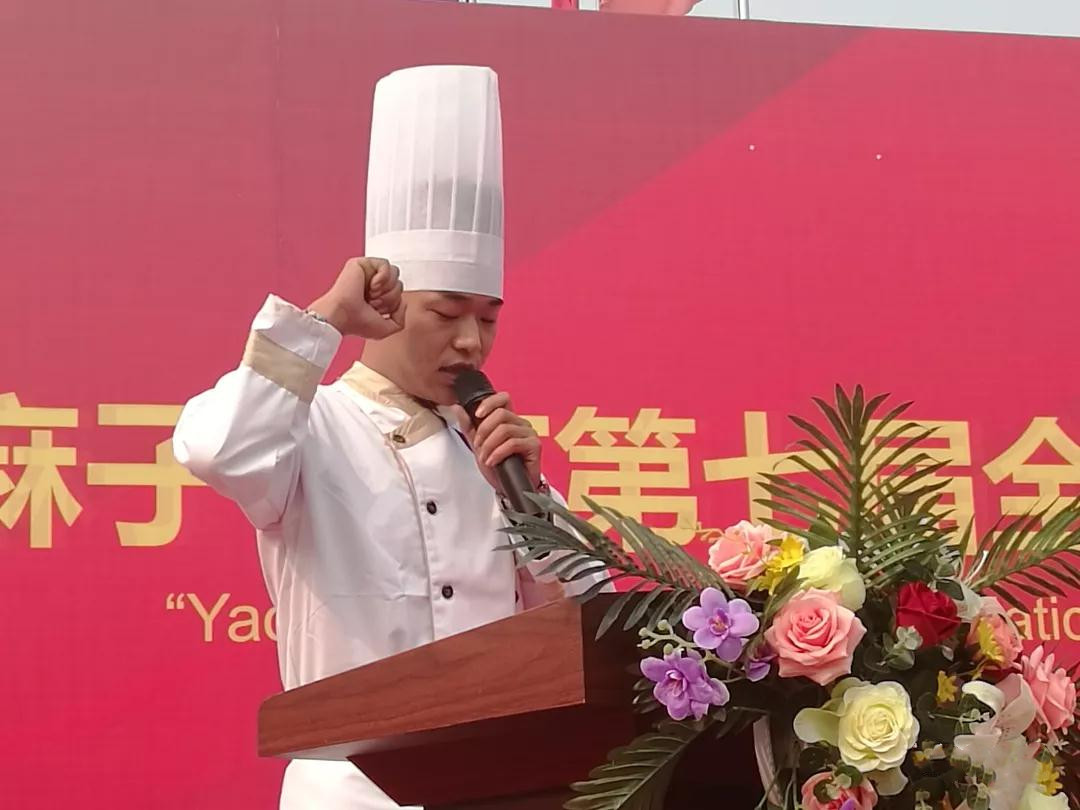 ���߽�ȫ�����꼼�ܴ����������¶���Բ���ٰ죡