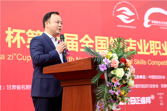 ���߽�ȫ�����꼼�ܴ����������¶���Բ���ٰ죡