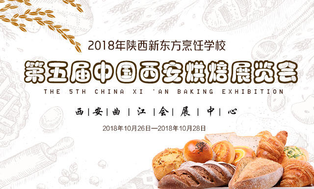 10��26����Լ�����決չ�������¶����������������ÿ���