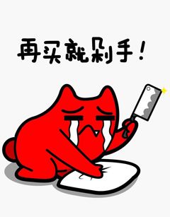 ���������������¶������ѧУ��˫11�Ź��籩�ա�����ÿ���
