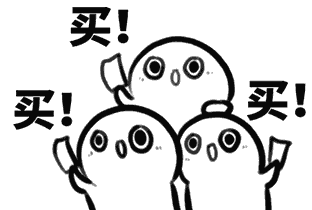 ���������������¶������ѧУ��˫11�Ź��籩�ա�����ÿ���