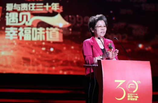 ������ף�¶�����⿽���30����ʢ��ɹ��ٰ죡