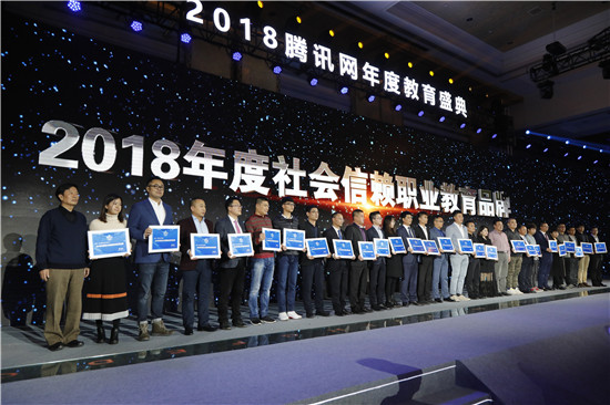 2018�������й����������ʢ�䣬�¶�������ٻ����٣�