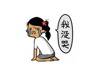����˫11��˫12���캰�صĶ��֣������������¶���Ϊ�Լ�Ͷ��һ�ѣ�