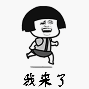 ��ʥ������Ԫ���������¶��������˷��죡