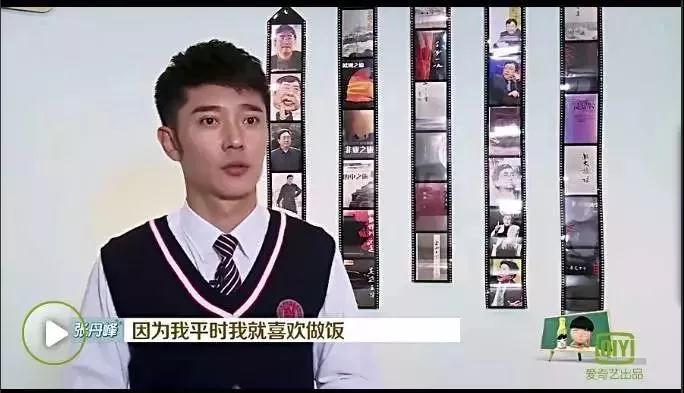 站在世界的角度看新东方烹饪,太惊讶了!