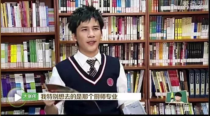 站在世界的角度看新东方烹饪,太惊讶了!