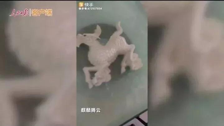 站在世界的角度看新东方烹饪,太惊讶了!