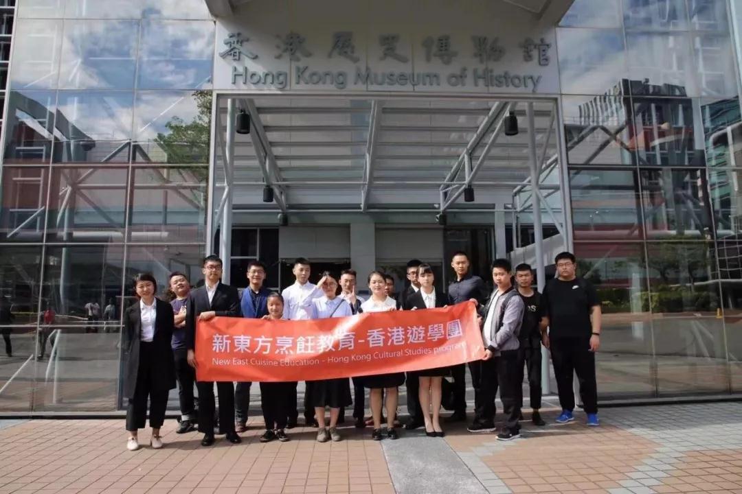 站在世界的角度看新东方烹饪,太惊讶了!