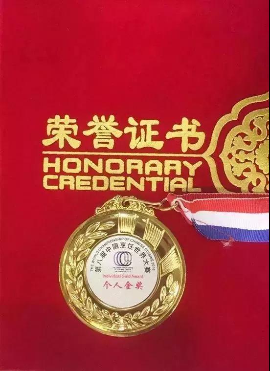 站在世界的角度看新东方烹饪,太惊讶了!