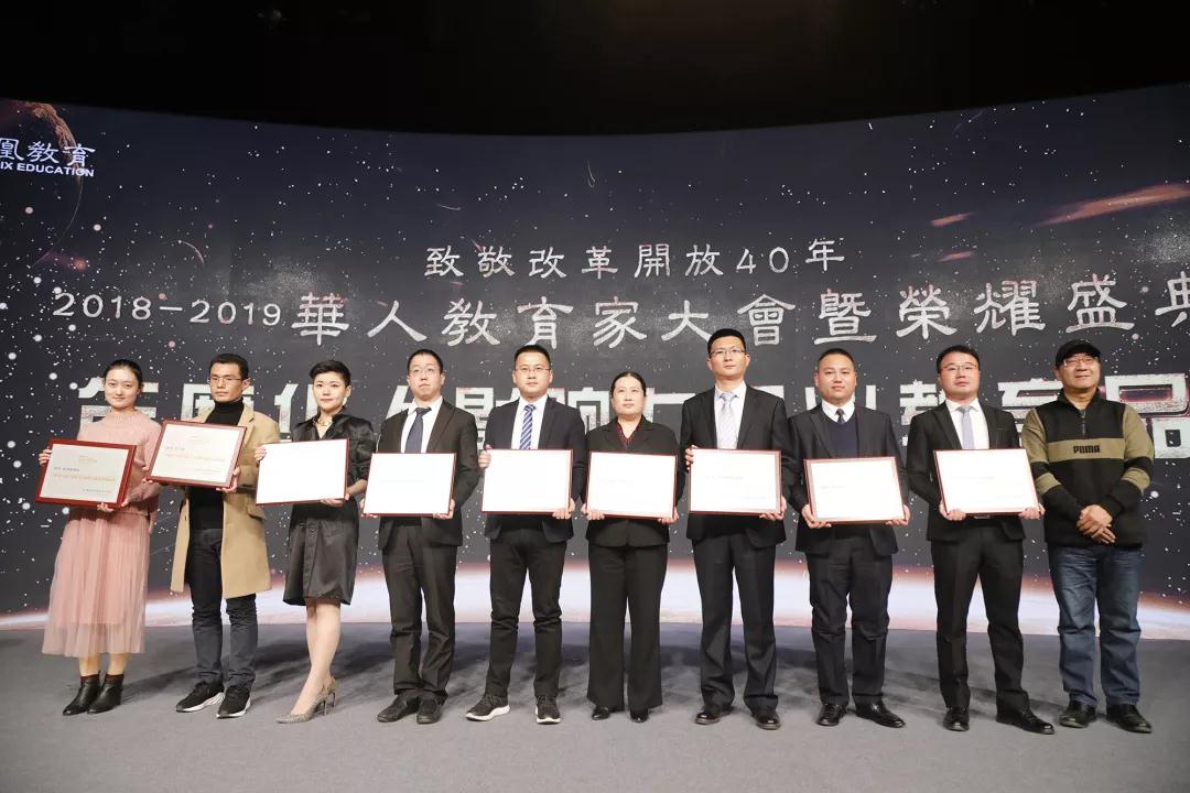 ���˽�������ҫʢ�䣺�¶������ն�񡰻���Ӱ��������Ʒ�ơ�