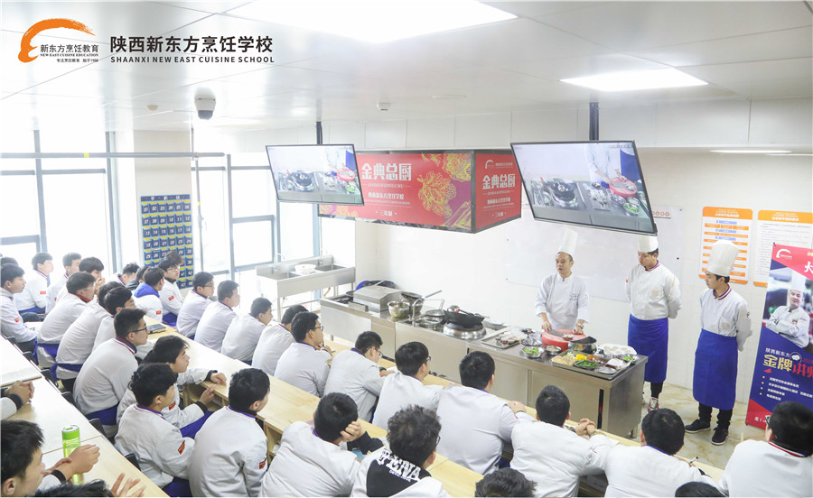 教师进校园