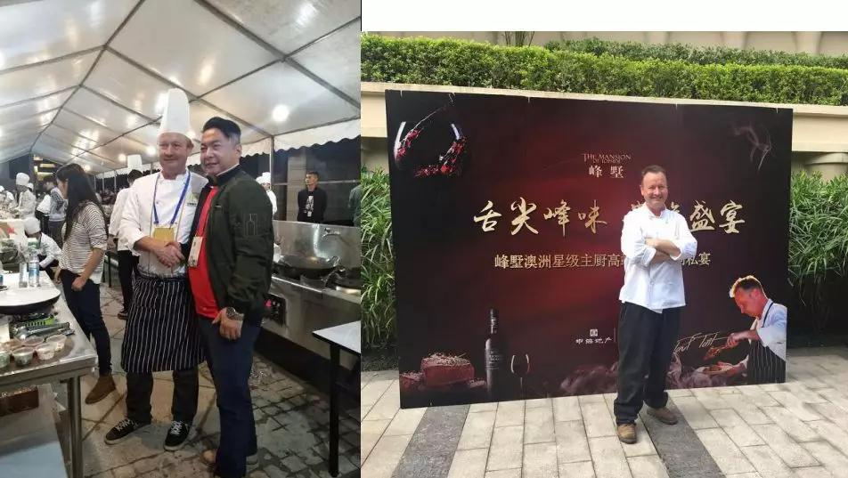 教师进校园 | 西餐总厨带你探索舌尖上的极致诱惑 !