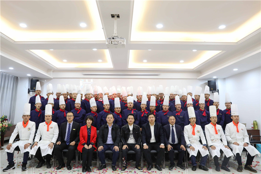�����¶���2019�ꡰУ������ࡱ������ʽʢ����