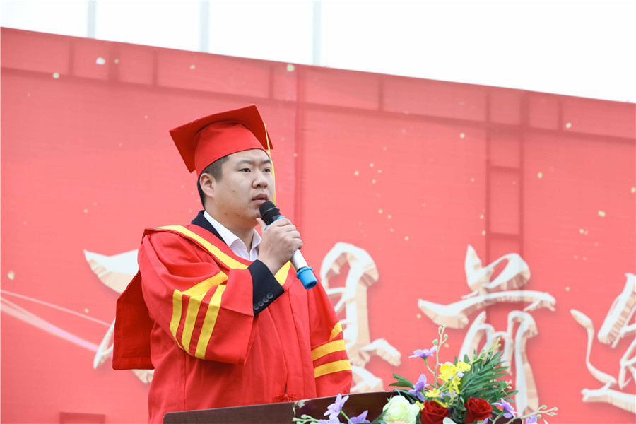 �����¶������2019�괺����ҵ����¡�ؾ���