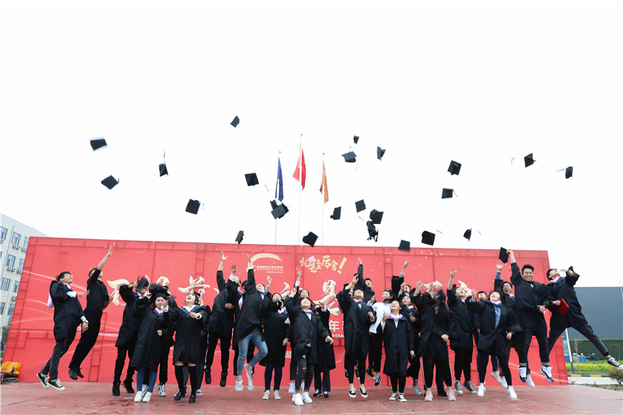 �����¶������2019�괺����ҵ����¡�ؾ���
