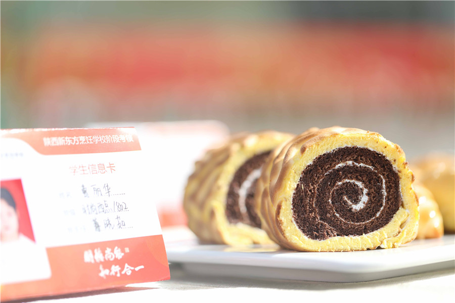 陕西新东方西点阶段考核‖甜蜜十足