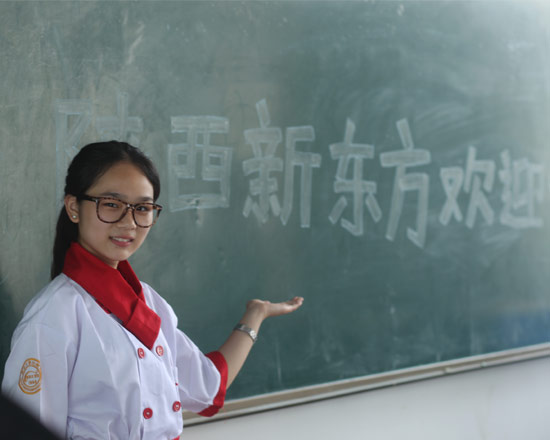 陕西新东方烹饪学校:初中生选择学厨师是正确的吗?