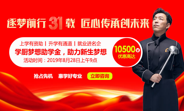 ������ǰ��31�أ����Ĵ��д�δ�������¶���31������䣬����һ���֤��