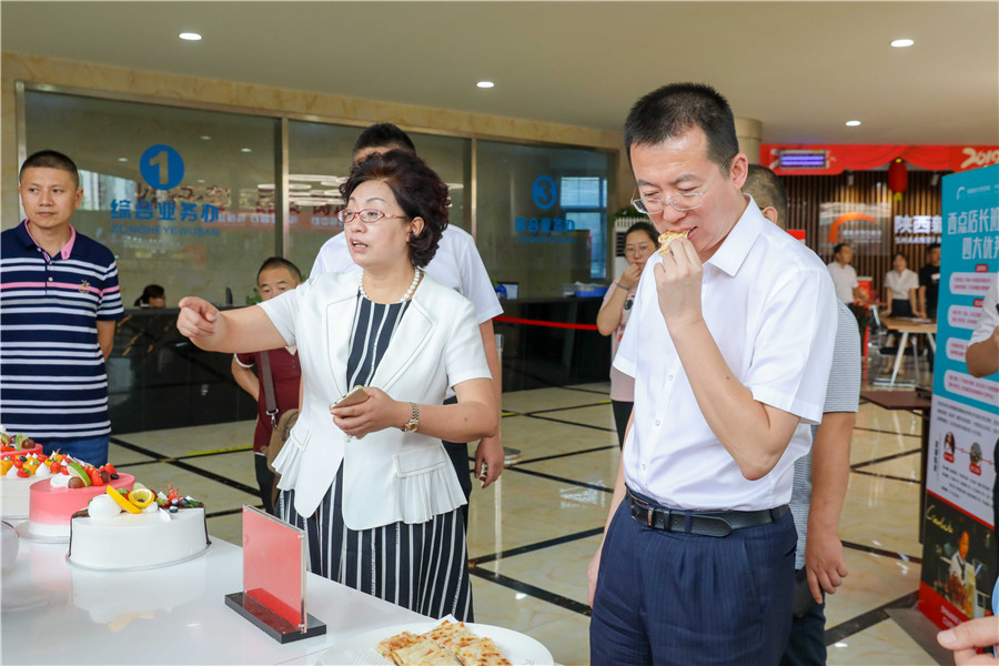 ����ʡ������Դ����ᱣ������������������һ�����߽������¶���