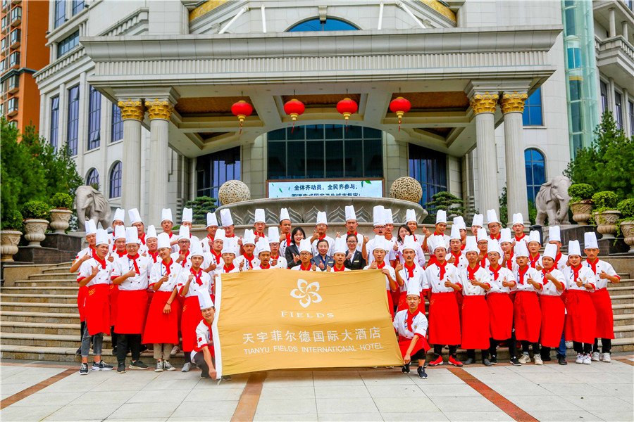 百强企业酒店参观研学,用行动浇灌梦想之花